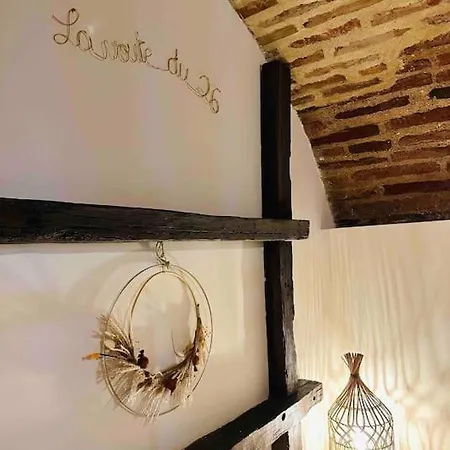 La Voute Du 26 * ألبي